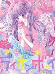 音乐舞台综艺现场没有彩排